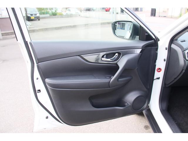 エクストレイル 20X エマージェンシーブレーキパッケージ BTフルセグ純正ナビ アラウンドビューモニター ETC 前席シートヒーター(25枚目)