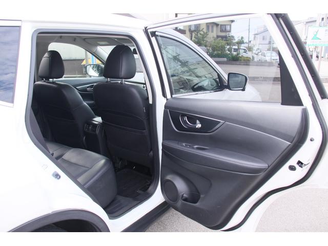 エクストレイル 20X エマージェンシーブレーキパッケージ BTフルセグ純正ナビ アラウンドビューモニター ETC 前席シートヒーター(26枚目)