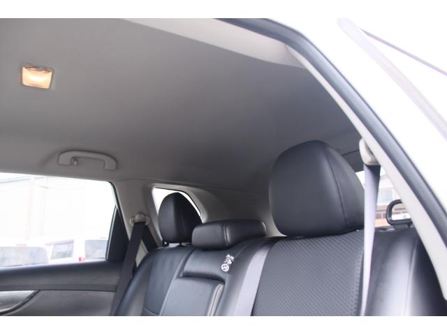 エクストレイル 20X エマージェンシーブレーキパッケージ BTフルセグ純正ナビ アラウンドビューモニター ETC 前席シートヒーター(36枚目)