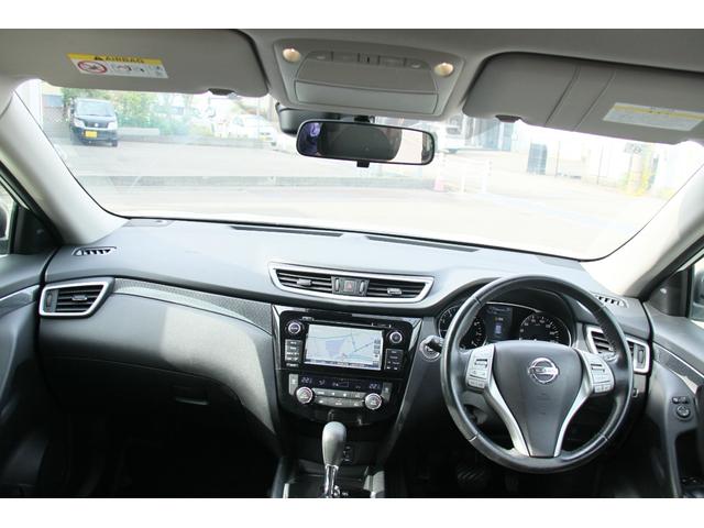 エクストレイル 20X エマージェンシーブレーキパッケージ BTフルセグ純正ナビ アラウンドビューモニター ETC 前席シートヒーター(41枚目)