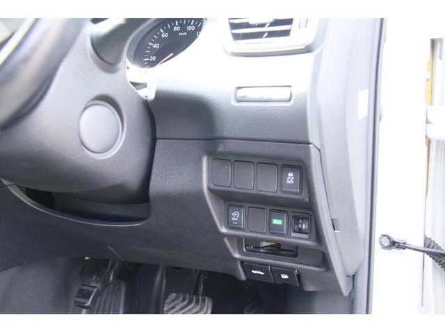 エクストレイル 20X エマージェンシーブレーキパッケージ BTフルセグ純正ナビ アラウンドビューモニター ETC 前席シートヒーター(44枚目)