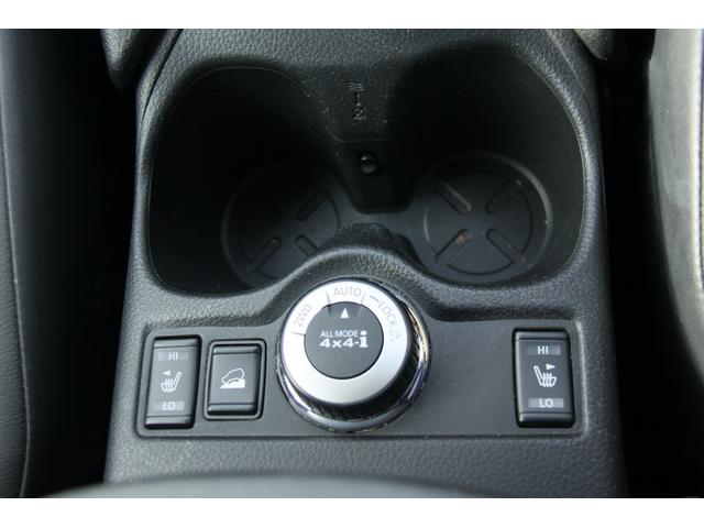 エクストレイル 20X エマージェンシーブレーキパッケージ BTフルセグ純正ナビ アラウンドビューモニター ETC 前席シートヒーター(47枚目)