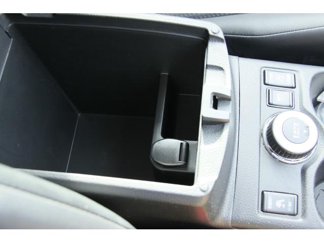 エクストレイル 20X エマージェンシーブレーキパッケージ BTフルセグ純正ナビ アラウンドビューモニター ETC 前席シートヒーター(48枚目)