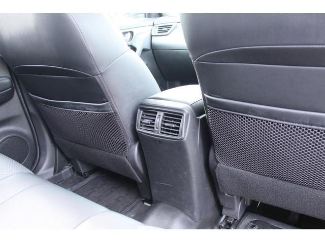 エクストレイル 20X エマージェンシーブレーキパッケージ BTフルセグ純正ナビ アラウンドビューモニター ETC 前席シートヒーター(49枚目)