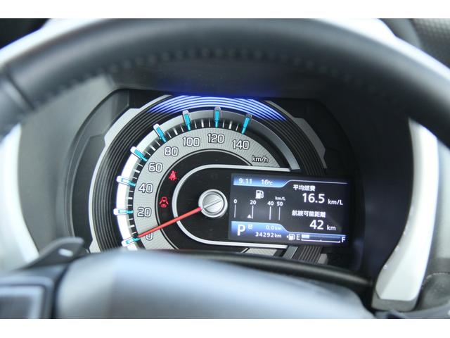 ハスラー ハイブリッドＸターボ　禁煙車　純正９インチフルセグＢＴナビ　全周囲カメラ　衝突被害軽減システム　レーダークルーズ　Ｆドラレコ　コーナーセンサー　スマートキー　ＬＥＤヘッド　ＥＴＣ　車線逸脱警報　オートライト（46枚目）