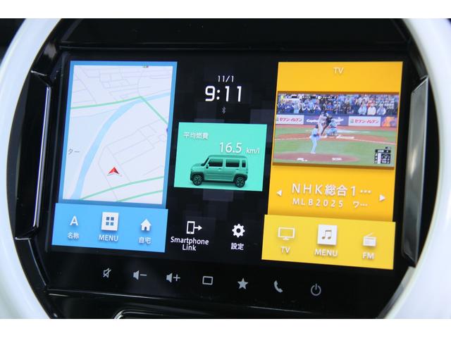 ハスラー ハイブリッドＸターボ　禁煙車　純正９インチフルセグＢＴナビ　全周囲カメラ　衝突被害軽減システム　レーダークルーズ　Ｆドラレコ　コーナーセンサー　スマートキー　ＬＥＤヘッド　ＥＴＣ　車線逸脱警報　オートライト（48枚目）