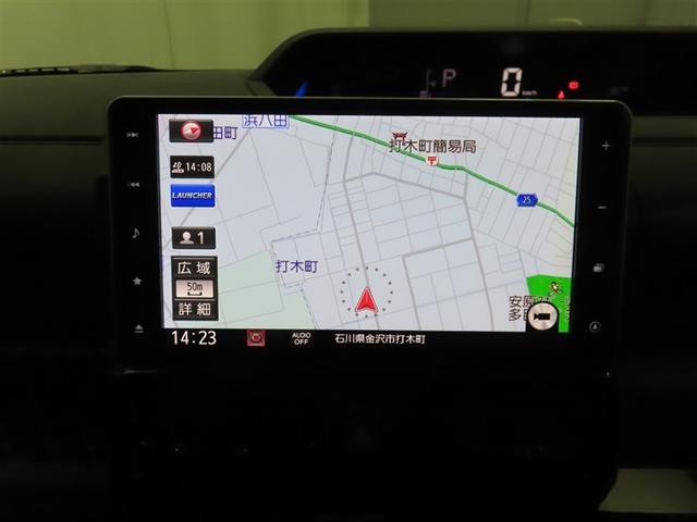純正ＳＤメモリーナビを装備しています。簡単な操作で行き先を入力することができ、音声で目的地まで案内してくれます。初めて訪れる場所も安心です。快適なドライブを楽しんでみてはいかがでしょうか。
