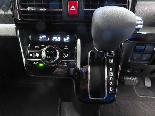 オートエアコンを装備しています。室内の温度を設定すると、センサーが室温を感知して、温度、風量を自動的にコントロールし、快適な空間にしてくれます。