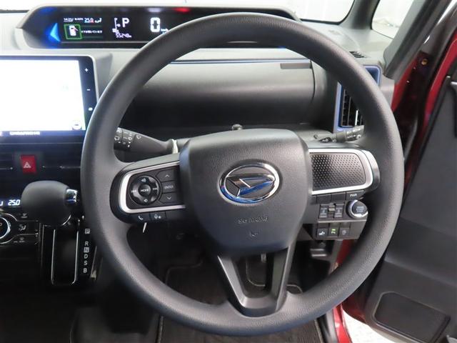 実際にお店で現車をご確認してみませんか？