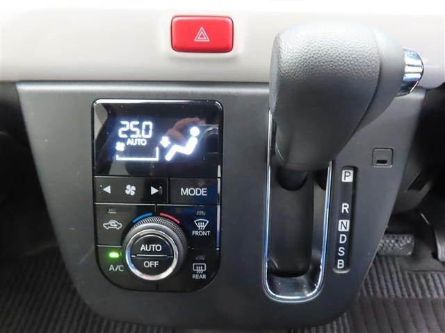 オートエアコンを装備しています。室内の温度を設定すると、センサーが室温を感知して、温度、風量を自動的にコントロールし、快適な空間にしてくれます。