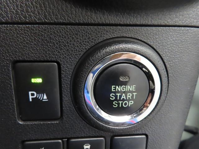 プッシュスタートです。エンジンの始動、停止がワンタッチ操作で出来ます。
