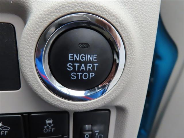 パッソ Ｘ　ワンセグ　メモリーナビ　衝突被害軽減システム　ドラレコ　記録簿　アイドリングストップ（16枚目）