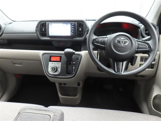 パッソ Ｘ　ＬパッケージＳ　ワンセグ　メモリーナビ　バックカメラ　衝突被害軽減システム　ＥＴＣ　アイドリングストップ（8枚目）