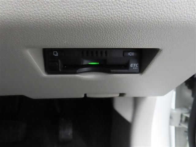 パッソ Ｘ　ＬパッケージＳ　ワンセグ　メモリーナビ　バックカメラ　衝突被害軽減システム　ＥＴＣ　アイドリングストップ（18枚目）