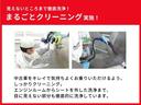 Ｇ・Ａパッケージ　フルセグ　メモリーナビ　ＤＶＤ再生　ミュージックプレイヤー接続可　バックカメラ　衝突被害軽減システム　ＥＴＣ　ＨＩＤヘッドライト　ワンオーナー　記録簿　アイドリングストップ（24枚目）