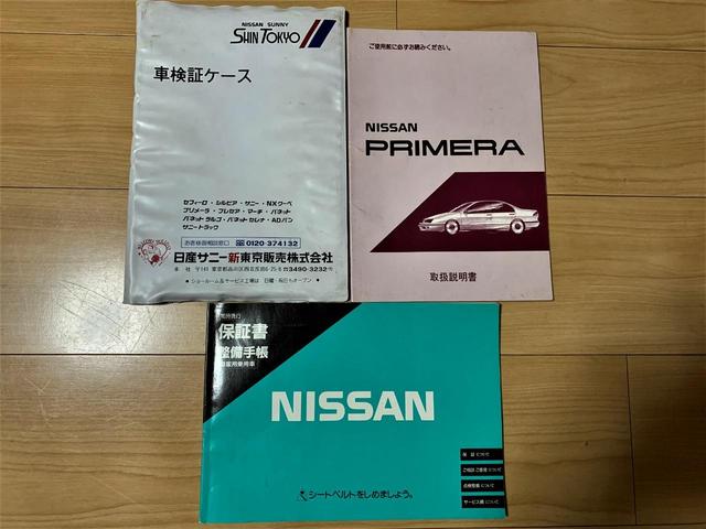 ９０１運動でハンドリングと使いやすさを重視した５ナンバーサイズセダン。　２度と出て来ない低走行　プリメーラ　お探しの方直ぐにお電話くださいませ！！