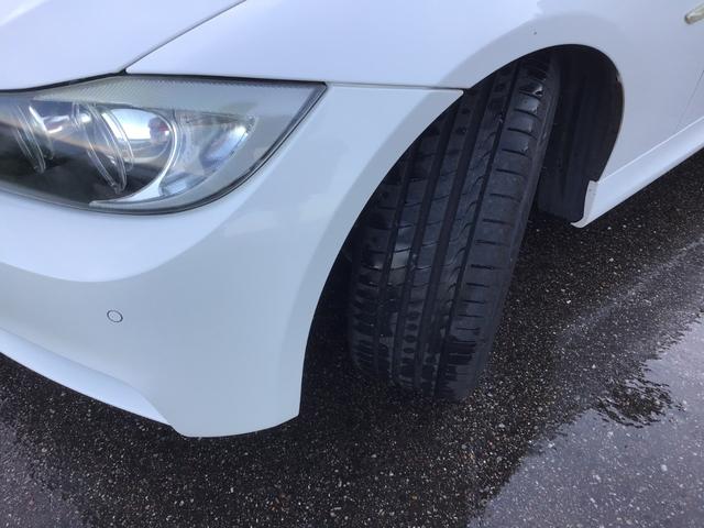 ３シリーズ ３２０ｉ　Ｍスポーツパッケージ　６速　記録簿毎年有　メーカーオプション有　フルセグ地デジ　バックモニター　タイヤ４本新品交換　本革シート　メーカーナビ　ブレーキフルＯＨ　新品部品交換　ガレージ保管　ディーラー下取り車（75枚目）