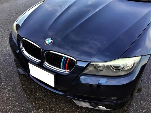 ＢＭＷ ３シリーズ