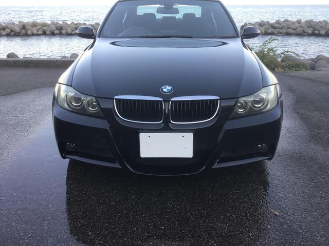 ＢＭＷ ３シリーズ