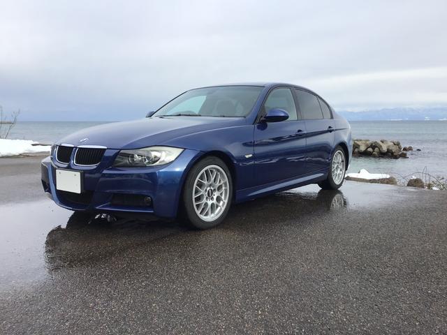 ＢＭＷ ３シリーズ