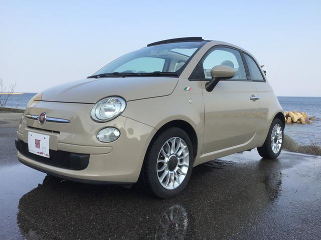 ５００Ｃ パンナ　１オーナー　記録簿多　５０台限定　ガレージ保管　ディーラー下取り車（17枚目）