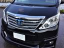 TOYOTA ALPHARD HYBRID