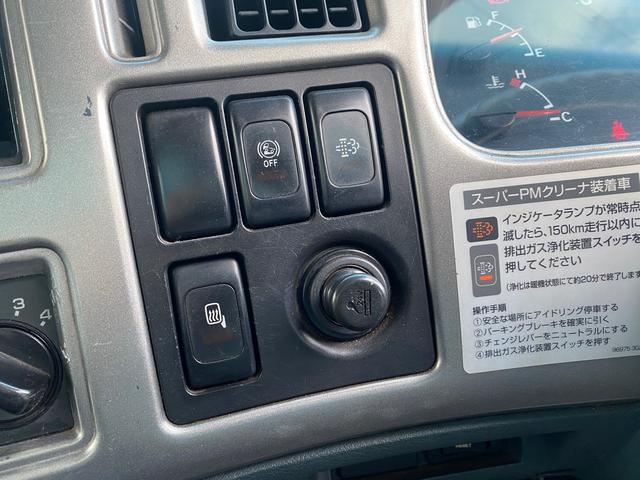 日産ディーゼル コンドル