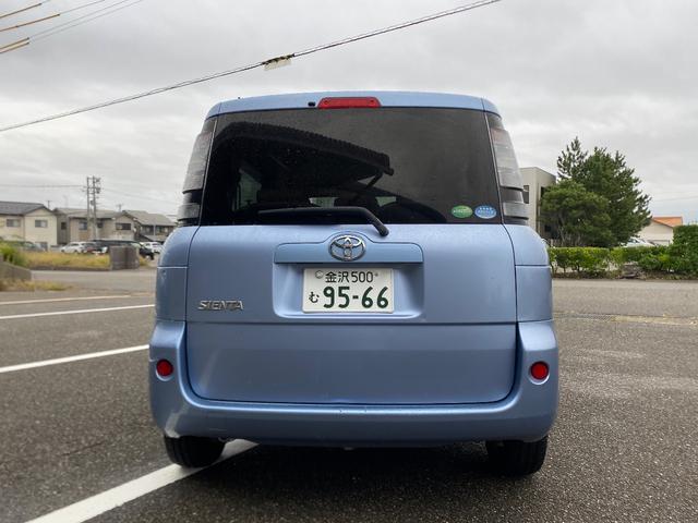 シエンタ Ｇ　禁煙車　ナビ＆ＴＶ＆バックカメラ　パワースライドドア　ＨＩＤヘッドライト　ＬＥＤポジション＆ルームランプ＆ナンバー灯　ＥＴＣ　車検整備付（17枚目）