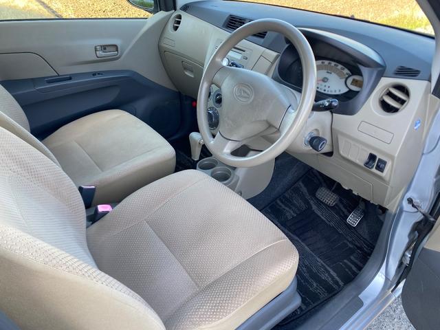 ミラ Ｌ　４ＷＤ　禁煙車　キーレス　寒冷地仕様車　ＬＥＤポジション＆ルームランプ＆ナンバー灯　車検整備付（22枚目）