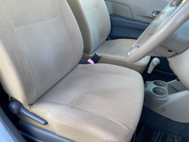 ミラ Ｌ　４ＷＤ　禁煙車　キーレス　寒冷地仕様車　ＬＥＤポジション＆ルームランプ＆ナンバー灯　車検整備付（23枚目）