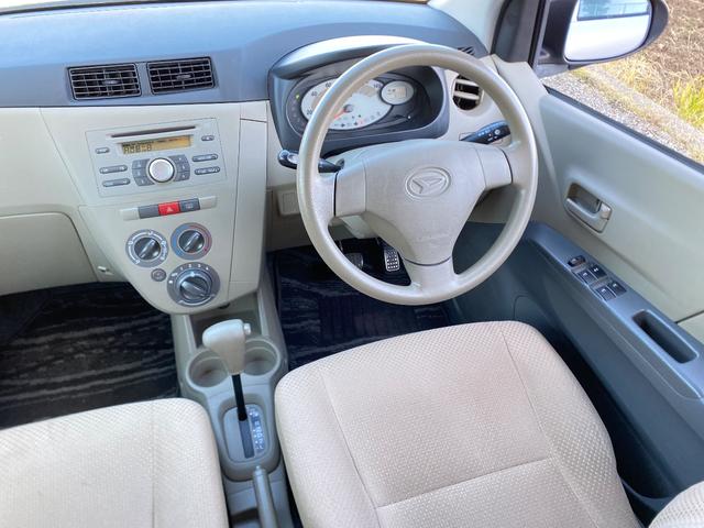 ミラ Ｌ　４ＷＤ　禁煙車　キーレス　寒冷地仕様車　ＬＥＤポジション＆ルームランプ＆ナンバー灯　車検整備付（27枚目）