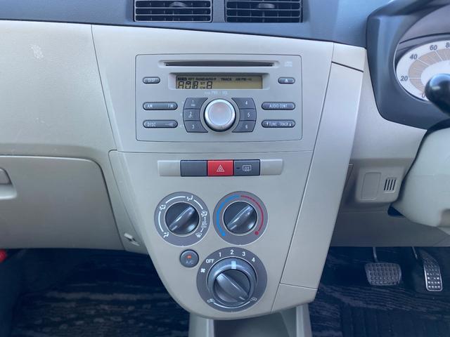 ミラ Ｌ　４ＷＤ　禁煙車　キーレス　寒冷地仕様車　ＬＥＤポジション＆ルームランプ＆ナンバー灯　車検整備付（30枚目）