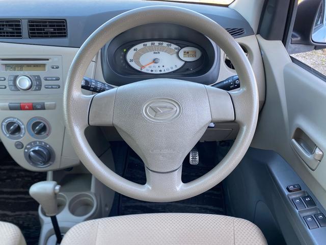 ミラ Ｌ　４ＷＤ　禁煙車　キーレス　寒冷地仕様車　ＬＥＤポジション＆ルームランプ＆ナンバー灯　車検整備付（31枚目）