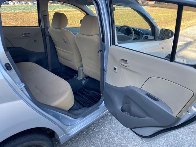 ミラ Ｌ　４ＷＤ　禁煙車　キーレス　寒冷地仕様車　ＬＥＤポジション＆ルームランプ＆ナンバー灯　車検整備付（38枚目）