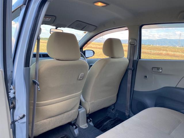 ミラ Ｌ　４ＷＤ　禁煙車　キーレス　寒冷地仕様車　ＬＥＤポジション＆ルームランプ＆ナンバー灯　車検整備付（48枚目）