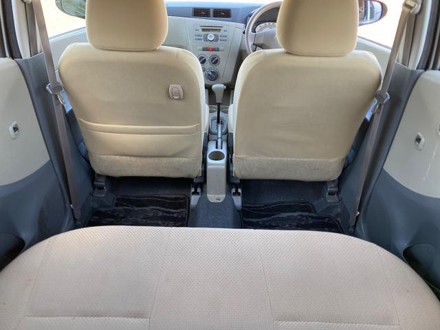 ミラ Ｌ　４ＷＤ　禁煙車　キーレス　寒冷地仕様車　ＬＥＤポジション＆ルームランプ＆ナンバー灯　車検整備付（50枚目）