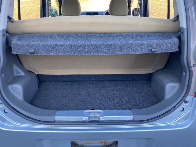 ミラ Ｌ　４ＷＤ　禁煙車　キーレス　寒冷地仕様車　ＬＥＤポジション＆ルームランプ＆ナンバー灯　車検整備付（52枚目）