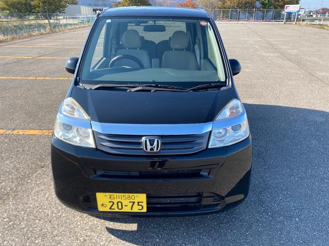 ライフ Ｇ　禁煙車　車検Ｒ９年３月まで　ナビ＆フルセグＴＶ　キーレス　ＬＥＤポジション＆ルームランプ＆ナンバー灯　社外アルミホイール（6枚目）