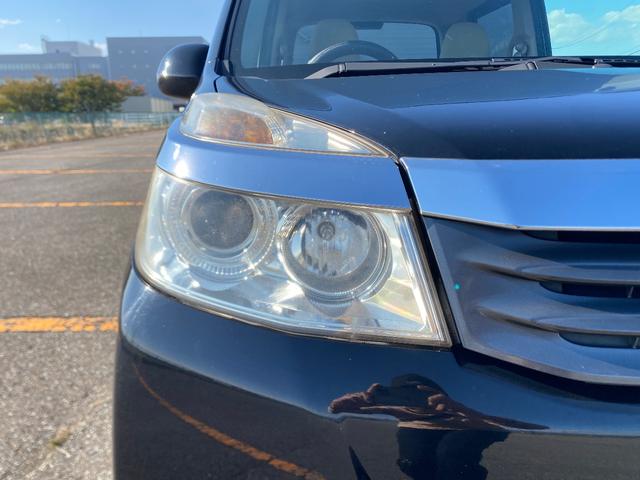 ライフ Ｇ　禁煙車　車検Ｒ９年３月まで　ナビ＆フルセグＴＶ　キーレス　ＬＥＤポジション＆ルームランプ＆ナンバー灯　社外アルミホイール（7枚目）