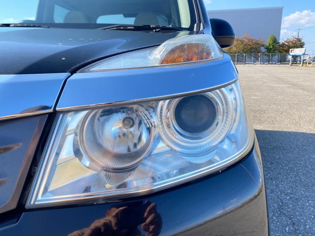 ライフ Ｇ　禁煙車　車検Ｒ９年３月まで　ナビ＆フルセグＴＶ　キーレス　ＬＥＤポジション＆ルームランプ＆ナンバー灯　社外アルミホイール（9枚目）