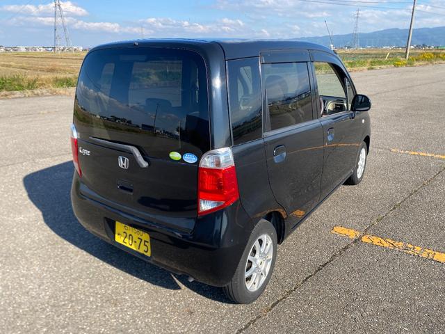 ライフ Ｇ　禁煙車　車検Ｒ９年３月まで　ナビ＆フルセグＴＶ　キーレス　ＬＥＤポジション＆ルームランプ＆ナンバー灯　社外アルミホイール（19枚目）