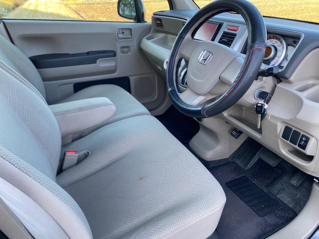 ライフ Ｇ　禁煙車　車検Ｒ９年３月まで　ナビ＆フルセグＴＶ　キーレス　ＬＥＤポジション＆ルームランプ＆ナンバー灯　社外アルミホイール（24枚目）