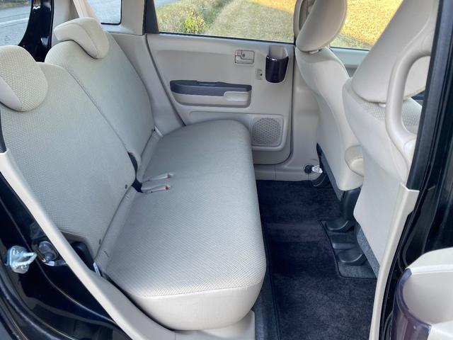 ライフ Ｇ　禁煙車　車検Ｒ９年３月まで　ナビ＆フルセグＴＶ　キーレス　ＬＥＤポジション＆ルームランプ＆ナンバー灯　社外アルミホイール（39枚目）