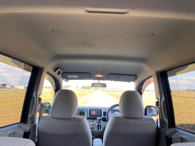 ライフ Ｇ　禁煙車　車検Ｒ９年３月まで　ナビ＆フルセグＴＶ　キーレス　ＬＥＤポジション＆ルームランプ＆ナンバー灯　社外アルミホイール（53枚目）