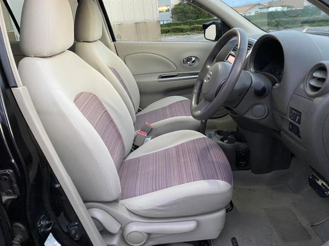 マーチ ボレロ 車検R9年8月 禁煙車 スマートキーx2 Bluetooth対応ナビ&フルセグTV アラウンドビューモニター LEDヘッドライト&ポジション&ルームランプ&ナンバー灯 純正アルミホイール 保証付(20枚目)