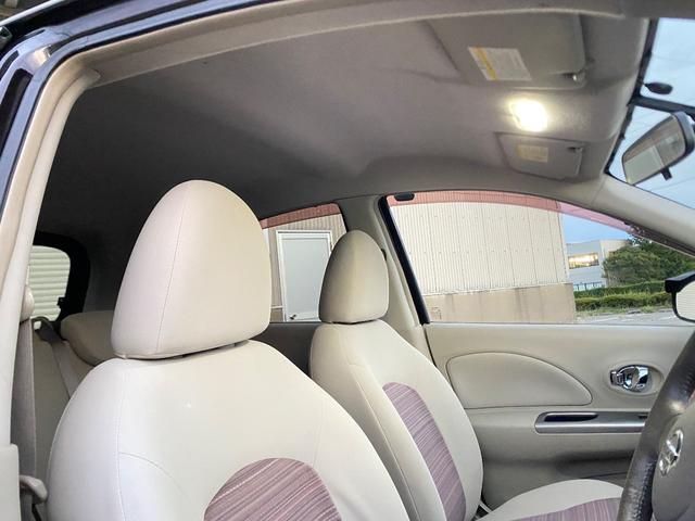 マーチ ボレロ 車検R9年8月 禁煙車 スマートキーx2 Bluetooth対応ナビ&フルセグTV アラウンドビューモニター LEDヘッドライト&ポジション&ルームランプ&ナンバー灯 純正アルミホイール 保証付(23枚目)