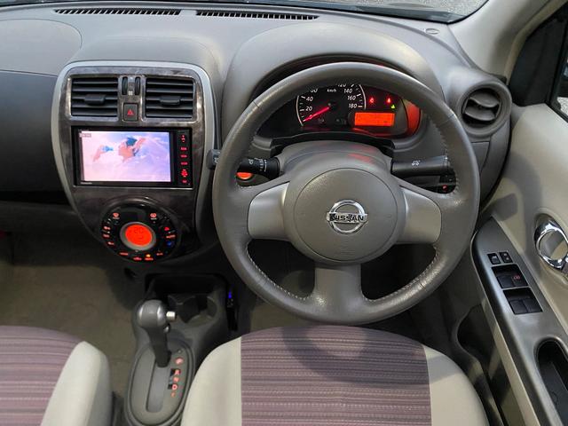 マーチ ボレロ 車検R9年8月 禁煙車 スマートキーx2 Bluetooth対応ナビ&フルセグTV アラウンドビューモニター LEDヘッドライト&ポジション&ルームランプ&ナンバー灯 純正アルミホイール 保証付(27枚目)