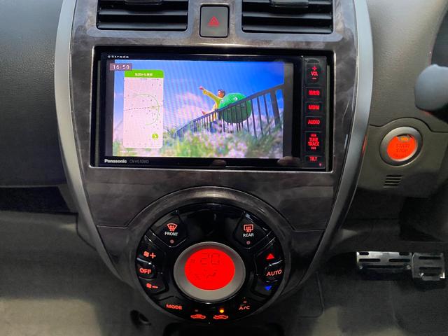 マーチ ボレロ 車検R9年8月 禁煙車 スマートキーx2 Bluetooth対応ナビ&フルセグTV アラウンドビューモニター LEDヘッドライト&ポジション&ルームランプ&ナンバー灯 純正アルミホイール 保証付(29枚目)