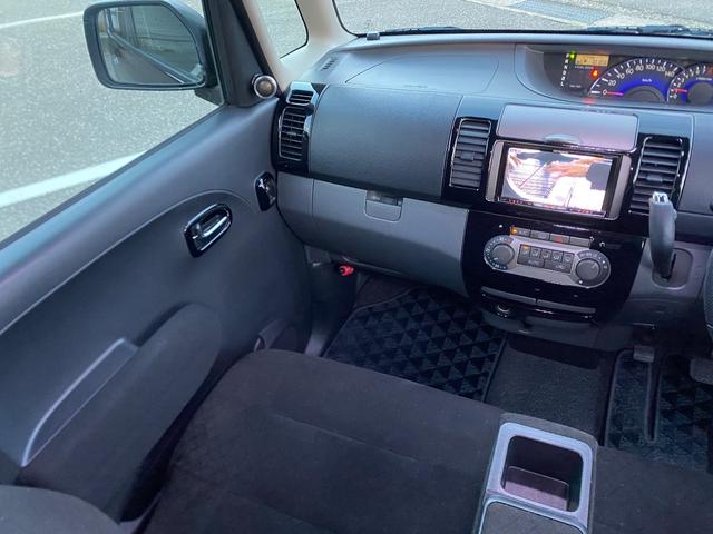 タント RS 4WD ターボ 禁煙車 Bluetooth対応HDDナビ&フルセグTV 社外スピーカー キーレスx2 LEDヘッドライト&ポジション&ルームランプ&ナンバー灯 キャスト純正アルミホイール 車検整備付(29枚目)