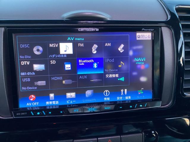 タント RS 4WD ターボ 禁煙車 Bluetooth対応HDDナビ&フルセグTV 社外スピーカー キーレスx2 LEDヘッドライト&ポジション&ルームランプ&ナンバー灯 キャスト純正アルミホイール 車検整備付(33枚目)